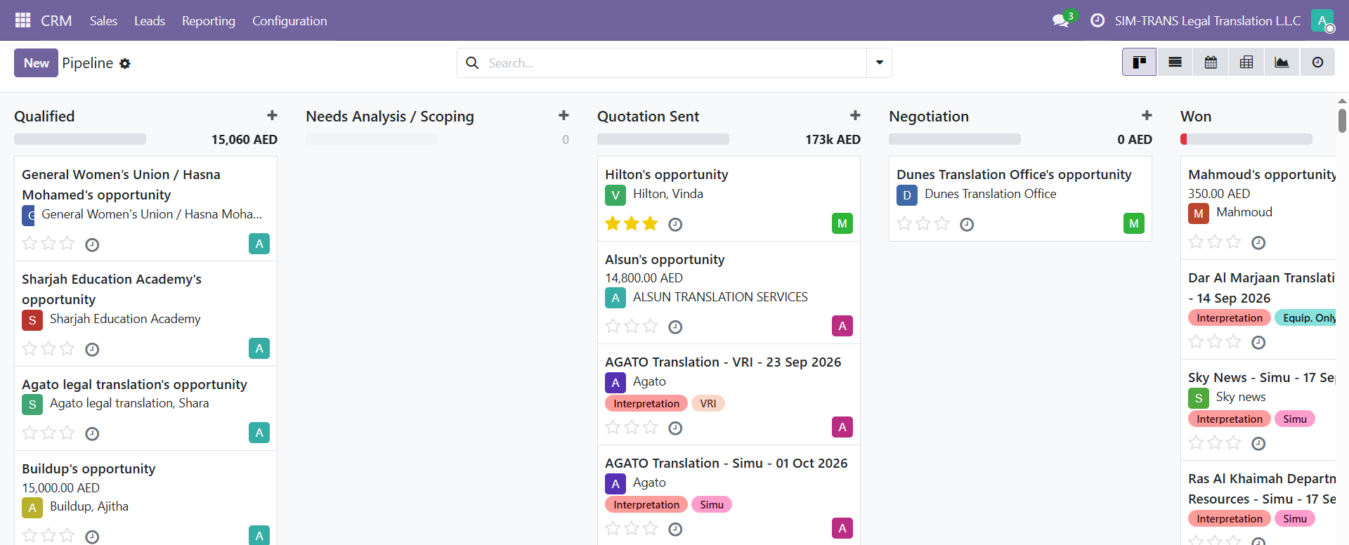 SIM Trans — From Excel-Based Operations to a Connected Business System — screenshot 1